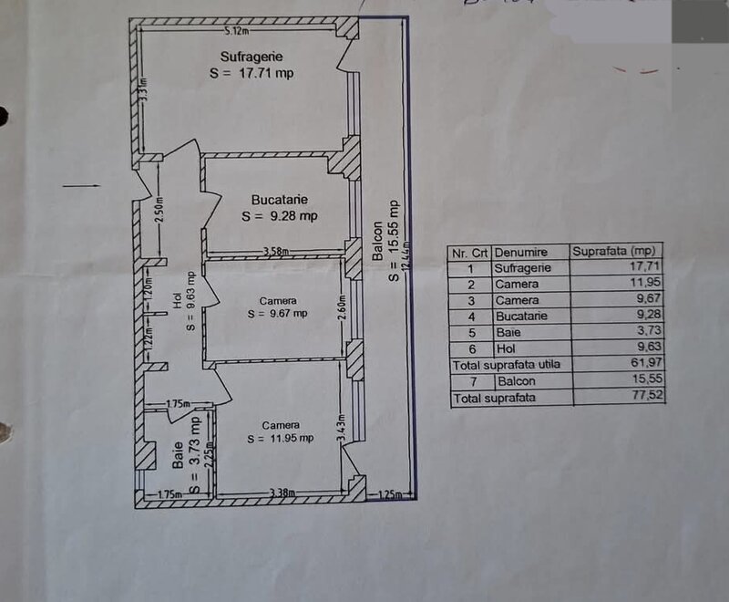 Lacul Tei, Teiul Doamnei vav Parc Tei